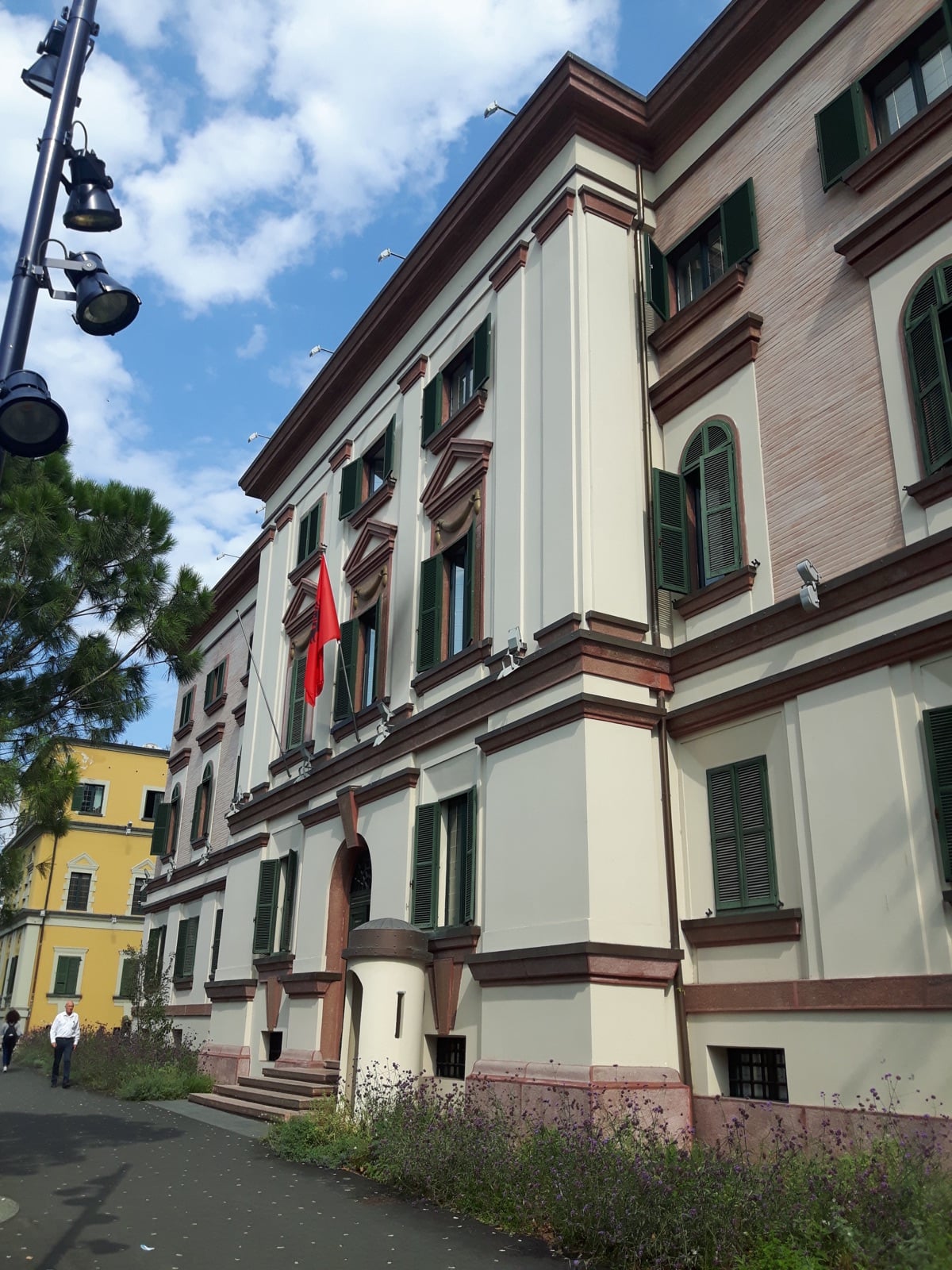 Ministry of Interior of Albania, Dëshmorët e Kombit Boulevard, Tirana — the agency that processes citizenship applications.
