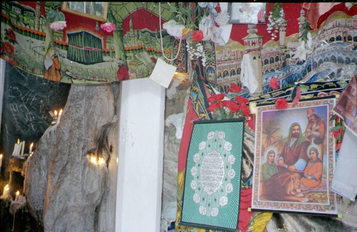 Bektashism in Albania: The Bektashi Order Explained