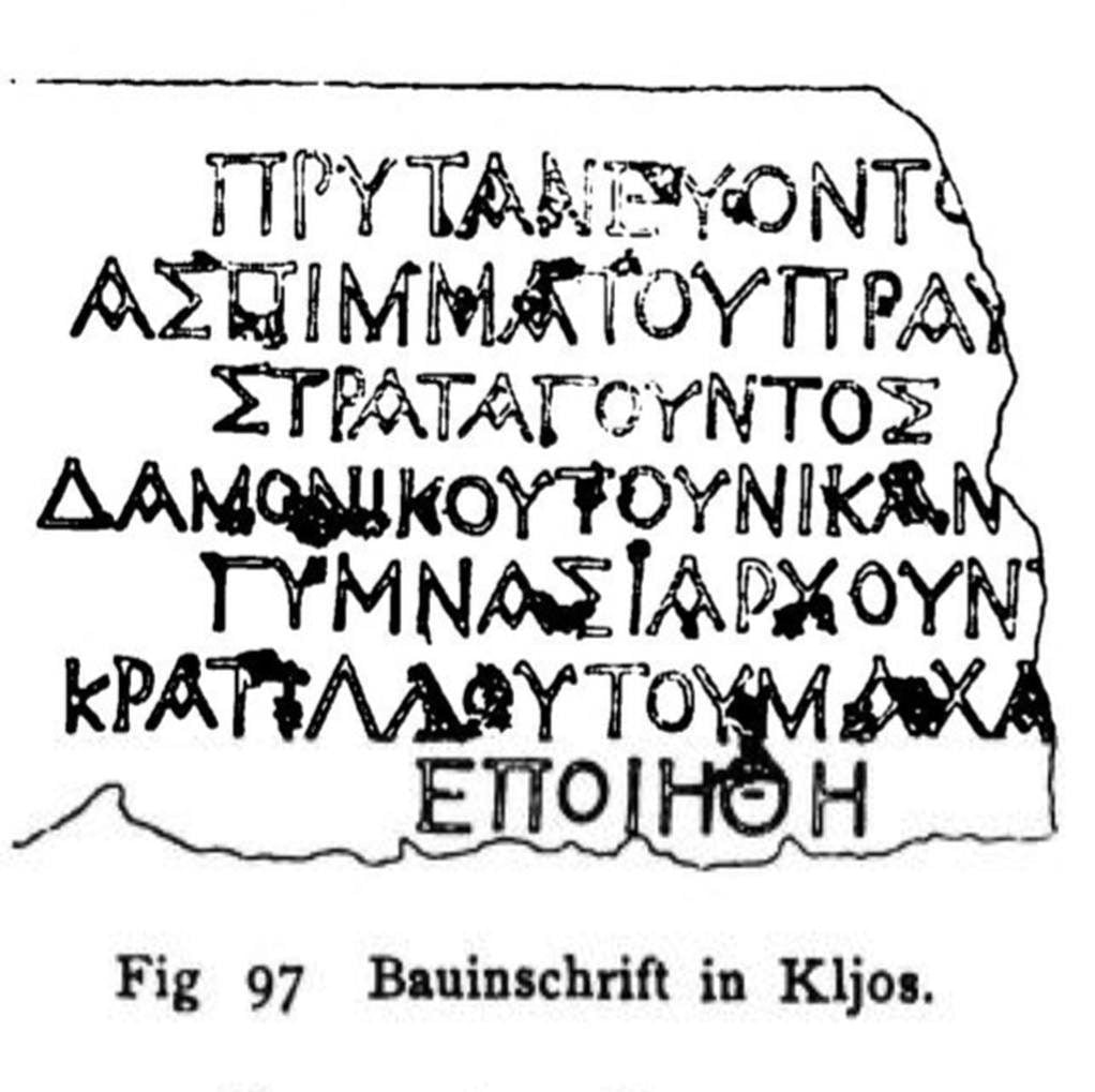 Illyrian Culture: Ancient Roots of the Albanian People