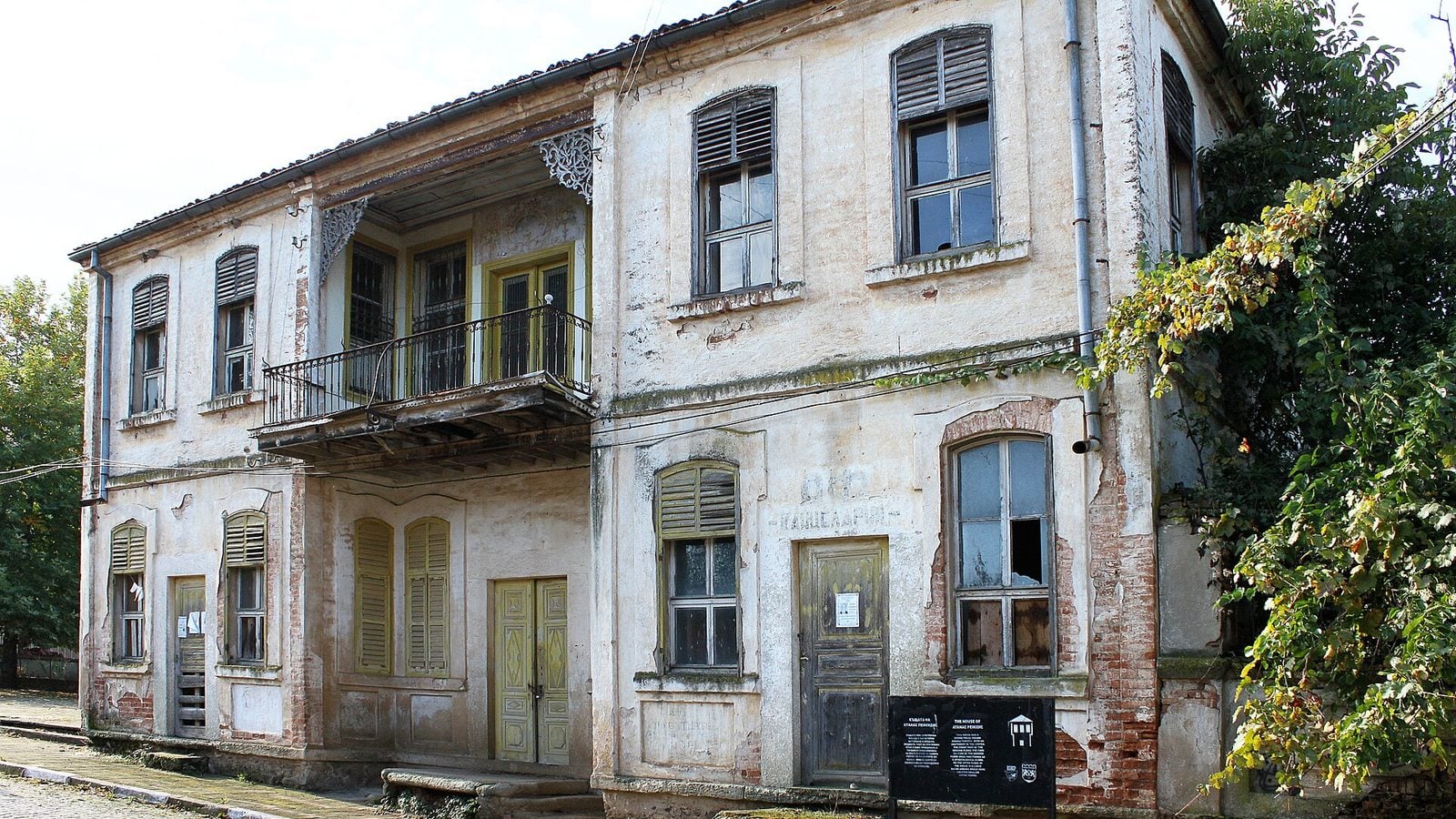 Mandritsa: The Albanian Village in Bulgaria's Rhodopes