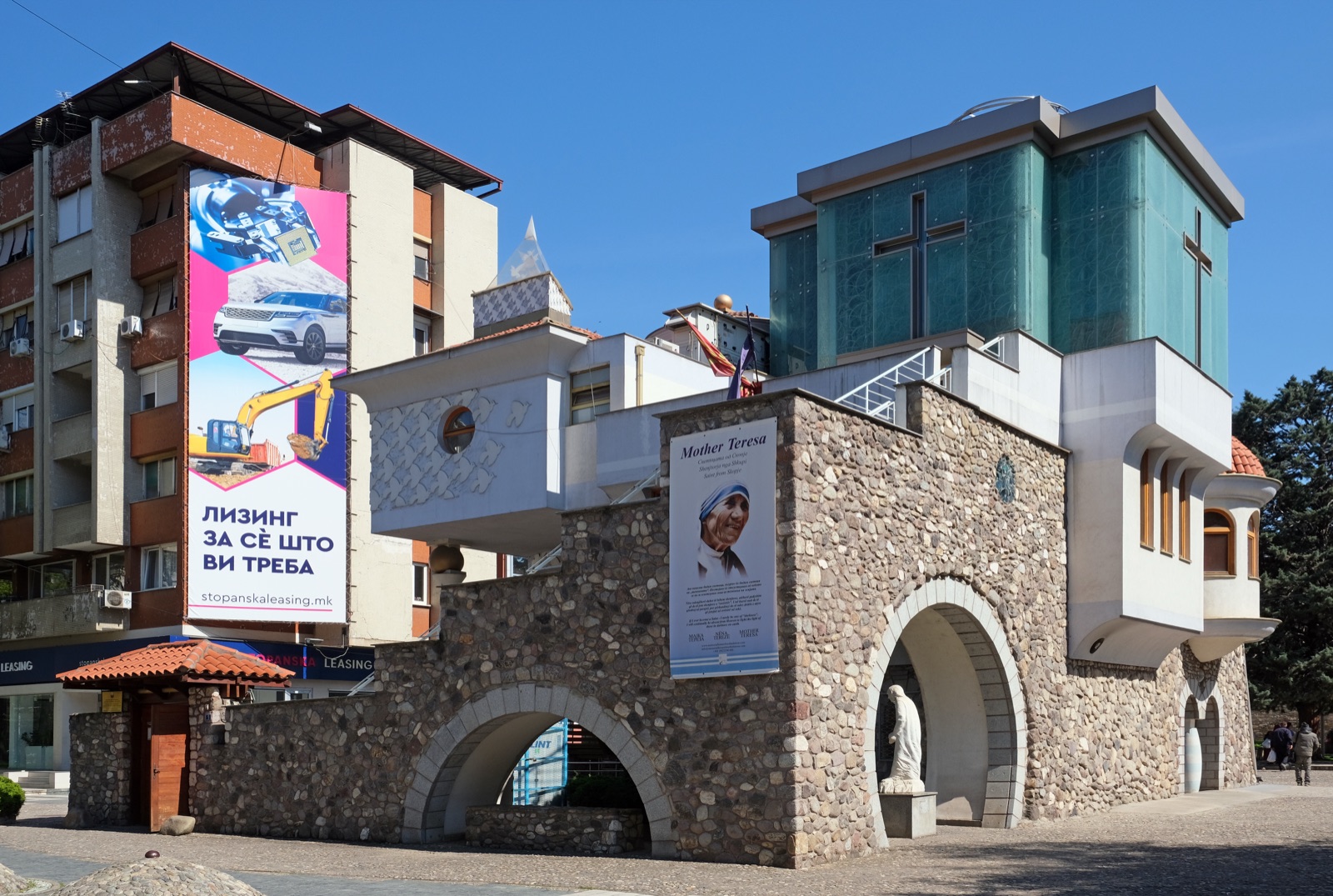 The Memorial House of Mother Teresa in Skopje, built on the site of the Catholic church where she was baptised the day after her birth in 1910.