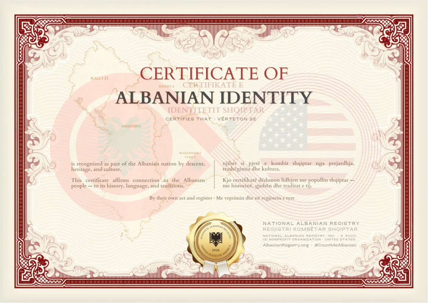 Blank commemorative Certificate of Albanian Identity template — your name appears in the band when you type it below.